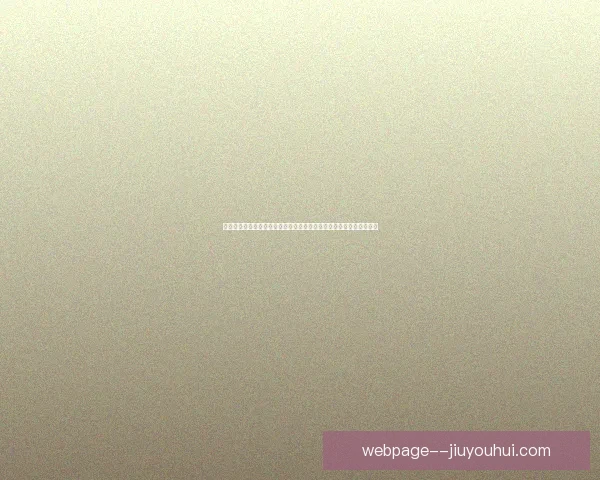 阿拉巴对阵巴萨亚洲杯焦点战中决定性作用引领比赛走向胜负结果关键