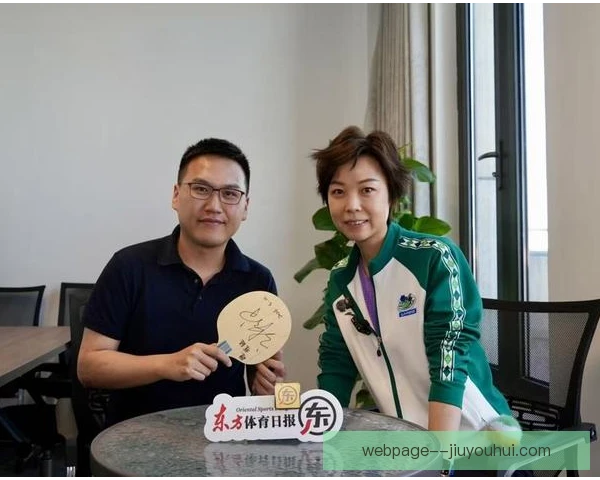 张怡宁反手切削过网，旋转落点尽显大满贯底蕴
